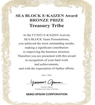 Bronze Certificate