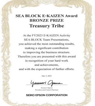 Bronze Certificate Bronze Certificate
