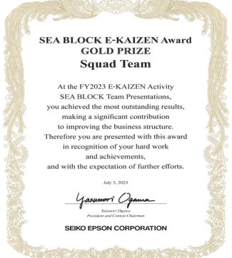 Gold Certificate Gold Certificate