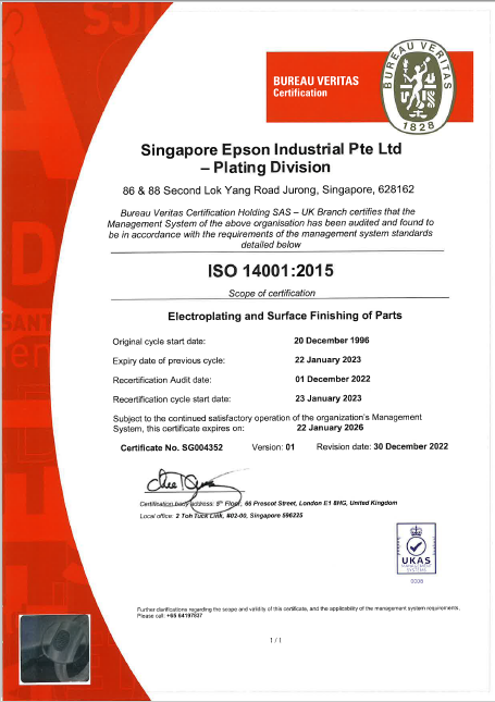 ISO 14001