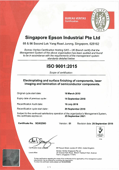 ISO 9001