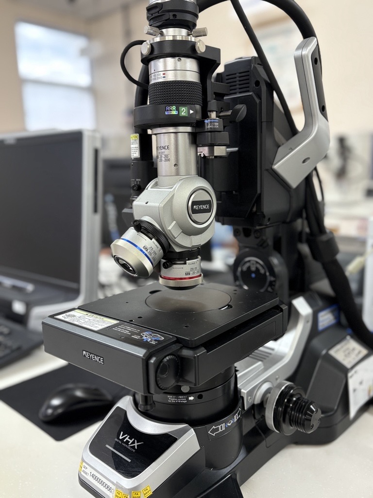 Digital Microscope